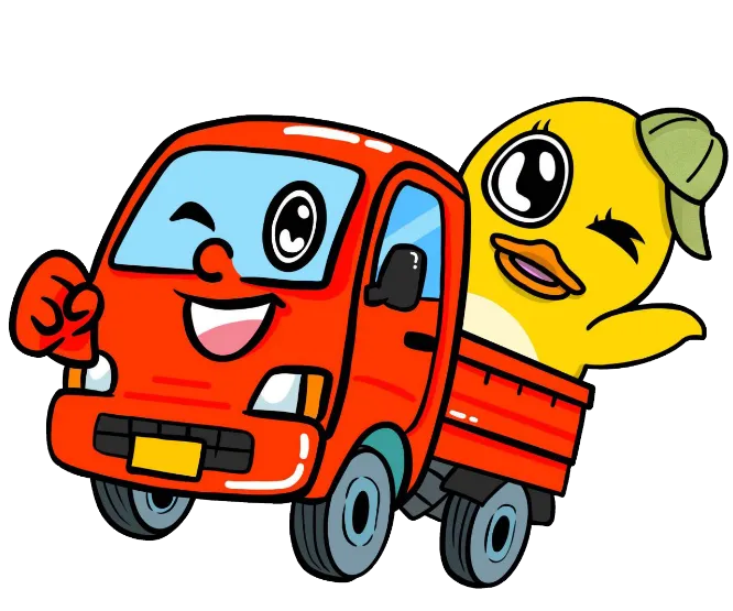トラック＆ビータ