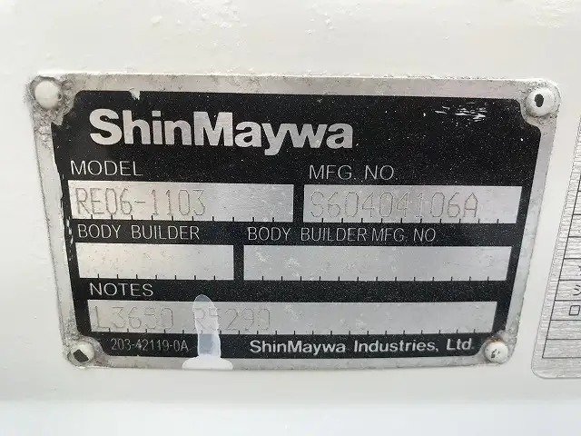 日野 デュトロ  平ボディ PB-XZU306M H17｜画像9